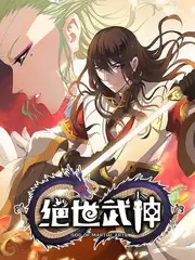 窝窝网综艺《老物件修复师》海报